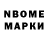 МЕТАДОН VHQ foxlk