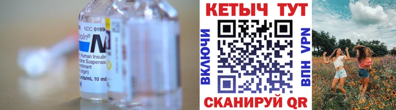 КЕТАМИН VHQ  гидра вход  Сланцы  сайты даркнета Telegram  купить закладку 
