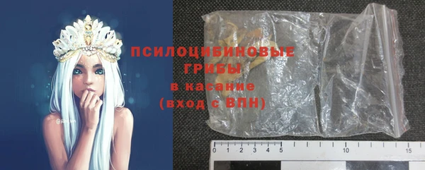 MDMA Premium VHQ Осташков
