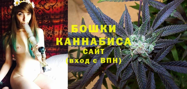 дистиллят марихуана Аркадак