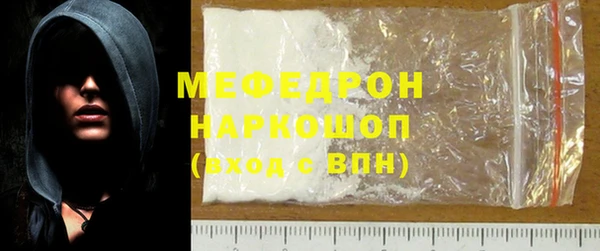 метадон Арсеньев
