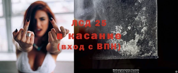скорость Остров