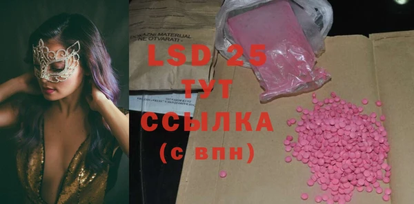 скорость Остров
