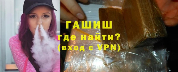 дистиллят марихуана Аркадак