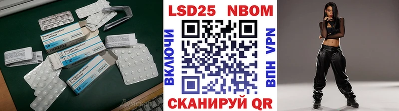 ЛСД экстази ecstasy  гидра ссылки  Сланцы 
